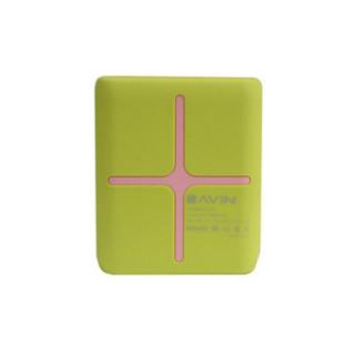 Bavin Y-PC237 12000mAh Powerbank (Yellow)