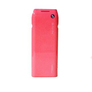 Bavin Y-PC258 18000mah Powerbank (Hot Pink)