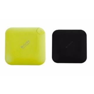 Bavin iPower PC226 12000mAh Powerbank Bundle (Yellow and Black)