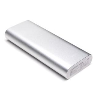 Cable Monster M2 16000mAh ABS Powerbank (Silver)