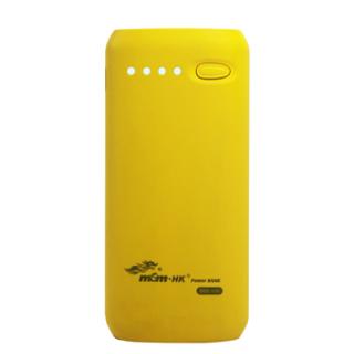 MSM.HK PC239 5600mAh Powerbank (Yellow)