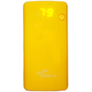 MSM HK PC262 7500mAh Powerbank Yellow