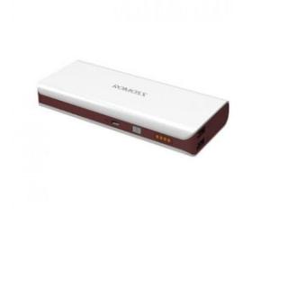 Romoss Solo 5 10000mAh Coffee Edition Powerbank (Brown)