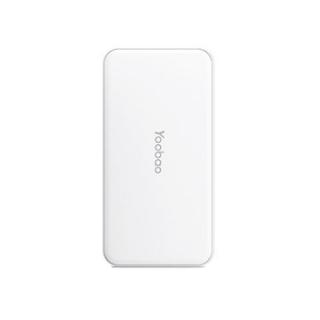 Yoobao Dual USB Port Powerbank 16000mAh (White)