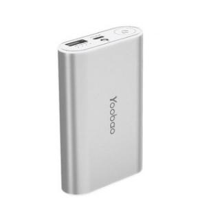 Yoobao Master Power Bank 7800mAh M3 (Silver)