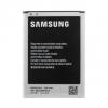 Battery for Samsung Note 2 3100mAh