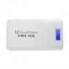 LC Digital LCD 15000mAh Power Bank (White)
