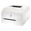 Canon i-SENSYS LBP5050N