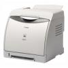 Canon i-SENSYS LBP5100