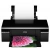 Epson Stylus Photo T50