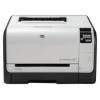 HP Color LaserJet Pro CP1525n