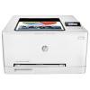 HP Color LaserJet Pro M252n