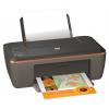 HP Deskjet 2510 All-in-One Printer (CX027B)