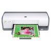 HP Deskjet D2530