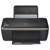 HP Deskjet Ink Advantage 2520hc (CZ338A)