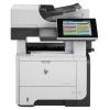 HP LaserJet Enterprise 500 MFP M525f (CF117A)