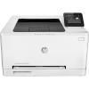 HP LaserJet Pro M252DW B4A22A#BGJ