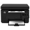 HP LaserJet Pro MFP M125a