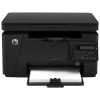 HP LaserJet Pro MFP M125rnw