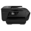 HP OfficeJet 7510 All-in-One