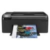 HP Photosmart All-in-One Printer - B010b (CN255C)