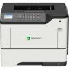 Lexmark B2650DW (36SC471)