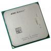 AMD Athlon X4 750 Richland (FM2, L2 4096Kb)