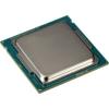 Intel Xeon E3-1230 v5 Quad-core (4 Core) 3.40 GHz (BX80662E31230V5)