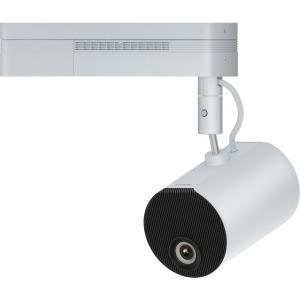 Epson LightScene EV-100 (V11H868020)
