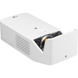 LG CineBeam HF65LA Ultra Short Throw DLP Projector