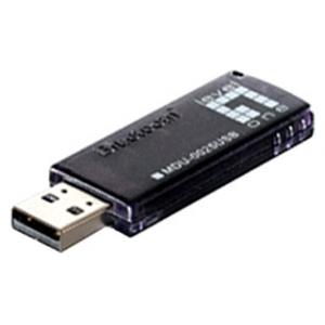 Level One MDU-0025USB