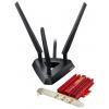 ASUS PCE-AC68, #3