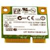 Intel 112BNHMW, #2