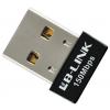LB-Link BL-WN151, #1