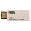Netis WF-2111, #2