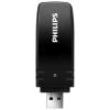 Philips WUB1110, #1