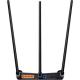 Tp-link TL-WR941HP, #2