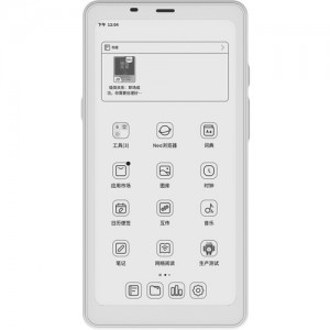 Boox 6.13" Palma E-Ink Tablet (White) OPC1127R