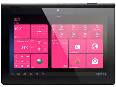 PiPO Max-M8 Pro