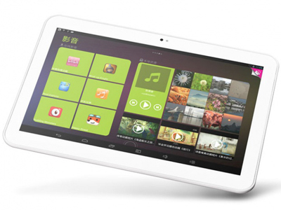 PiPO Max-M9 Pro