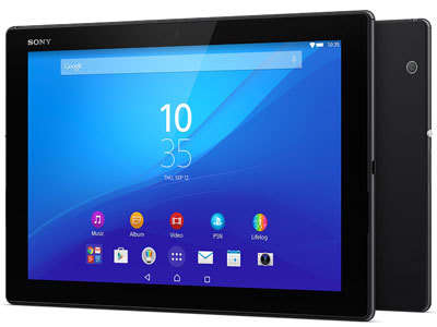 SONY Xperia Z4 Tablet