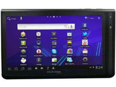 cd-r king FASTPAD FP-001A-XON