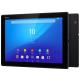 SONY Xperia Z4 Tablet, #1