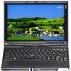 Fujitsu LifeBook T2020 A240H30708430001