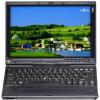 Fujitsu LifeBook T2020 XBUY-T2020-XP-002