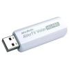AVerMedia Technologies AVerTV Volar HD PRO