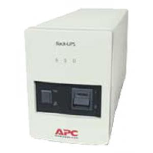 APC Back-UPS MultiPath 650VA