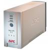 APC Back-UPS RS 500VA