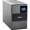 Lenovo 1500VA Tower UPS (55952KX)