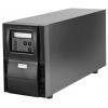 Powercome VANGUARD VGS-1000XL